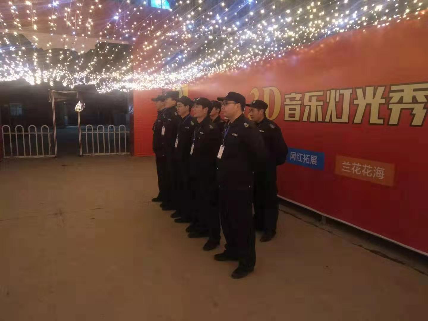 關(guān)于大型活動(dòng)舉行的時(shí)候，襄陽(yáng)保安服務(wù)人員常備的技防設(shè)備有哪些呢？