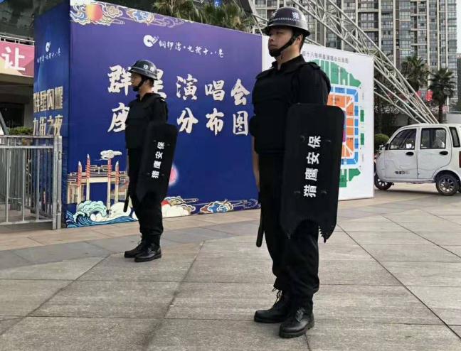 關(guān)于演唱會的現(xiàn)場襄陽安保工作，這里有分享的一些制定方案！