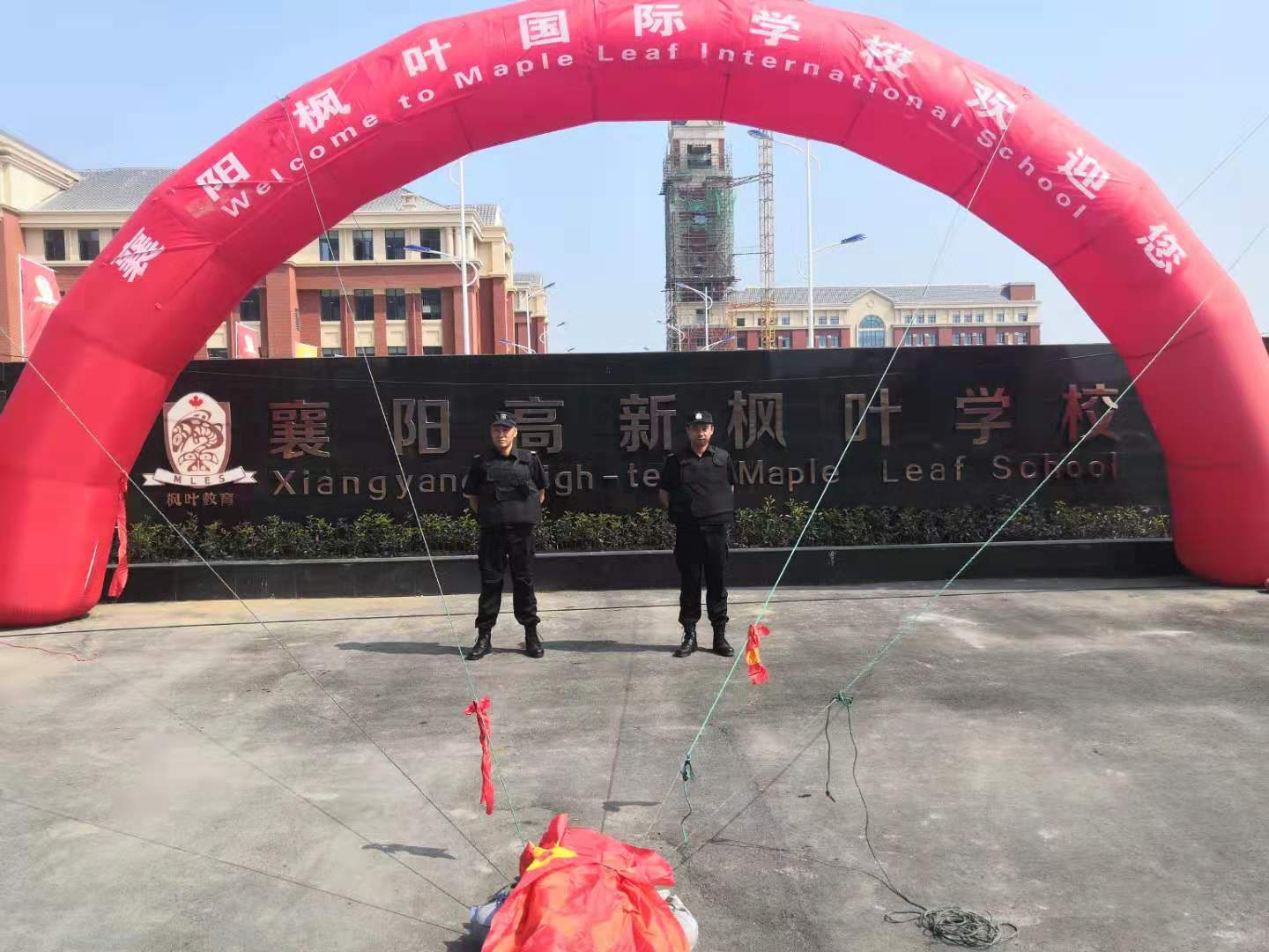 襄陽高新楓葉學校校園開放日活動現(xiàn)場