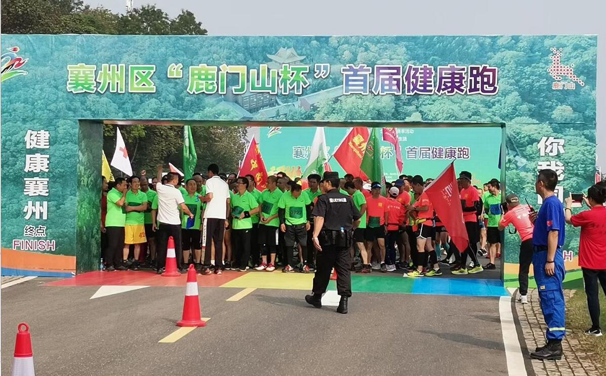 獵鷹在，放心跑。獵鷹保安護(hù)航