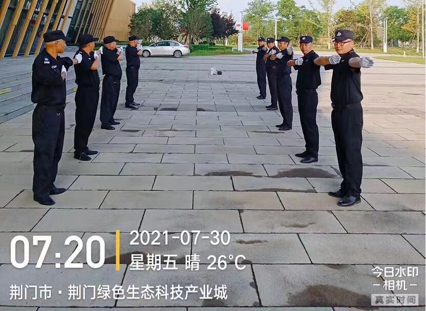 獵鷹安保助力：荊門會展中心會議順利舉行