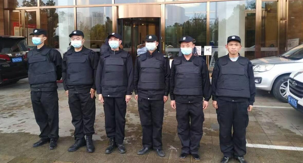 獵鷹保安為中國平安會議保駕護航！