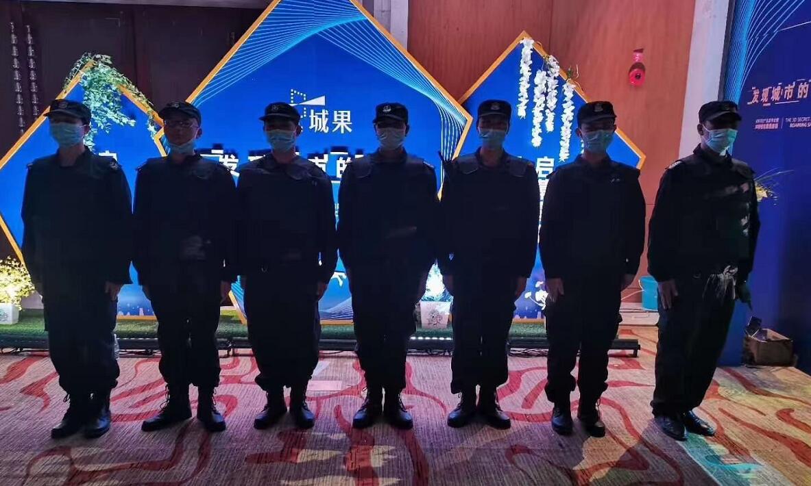 “城果”啟幕，獵鷹護(hù)航！