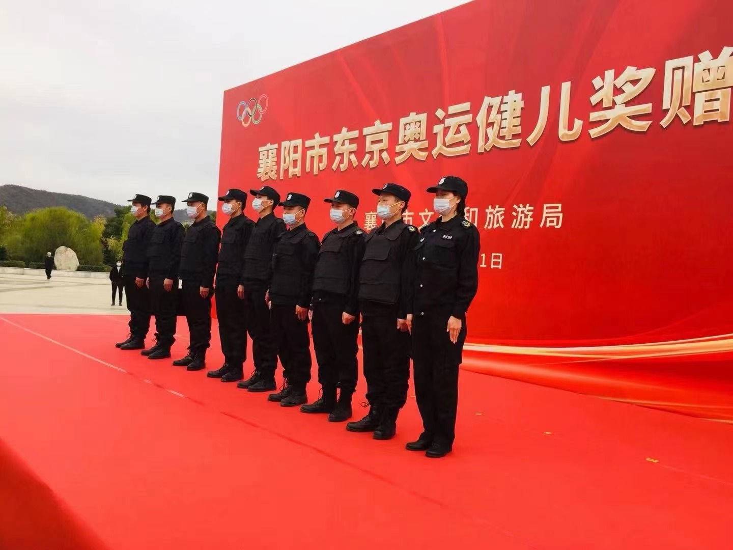 襄陽市東京奧運(yùn)健兒獎贈儀式