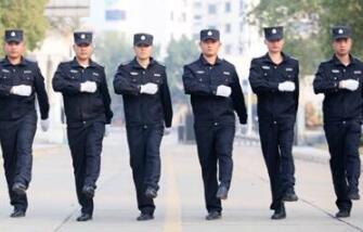 襄陽保安隊員考核試行細(xì)則