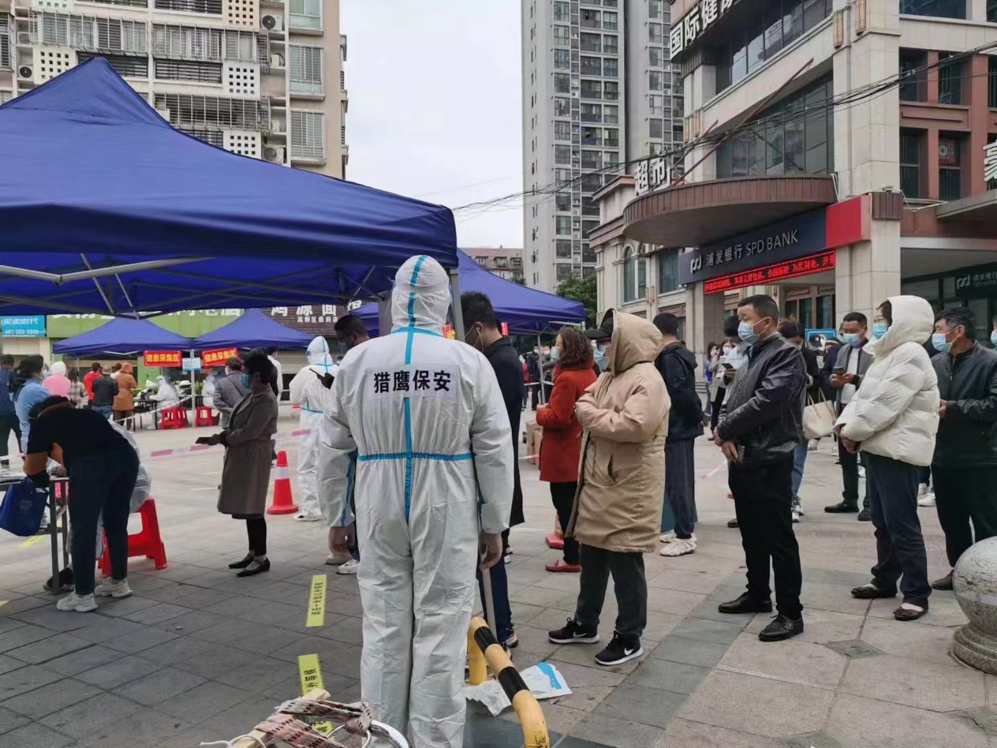 獵鷹保安勇于擔(dān)當(dāng)，積極投入鼎府社區(qū)防疫志愿者工作！