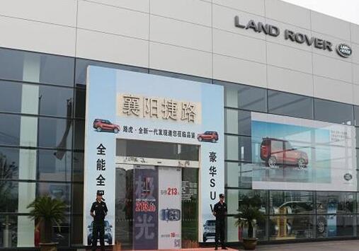 想要成為一名保安人員，這3個(gè)基本條件了解下！