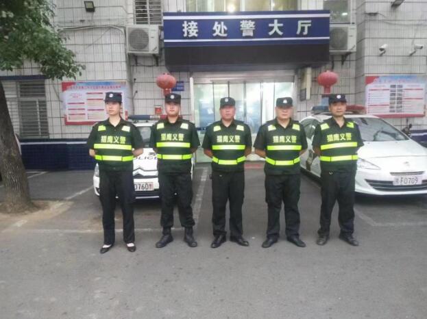 湖北獵鷹積極行動(dòng)，為爭創(chuàng)文明襄陽站崗、護(hù)航