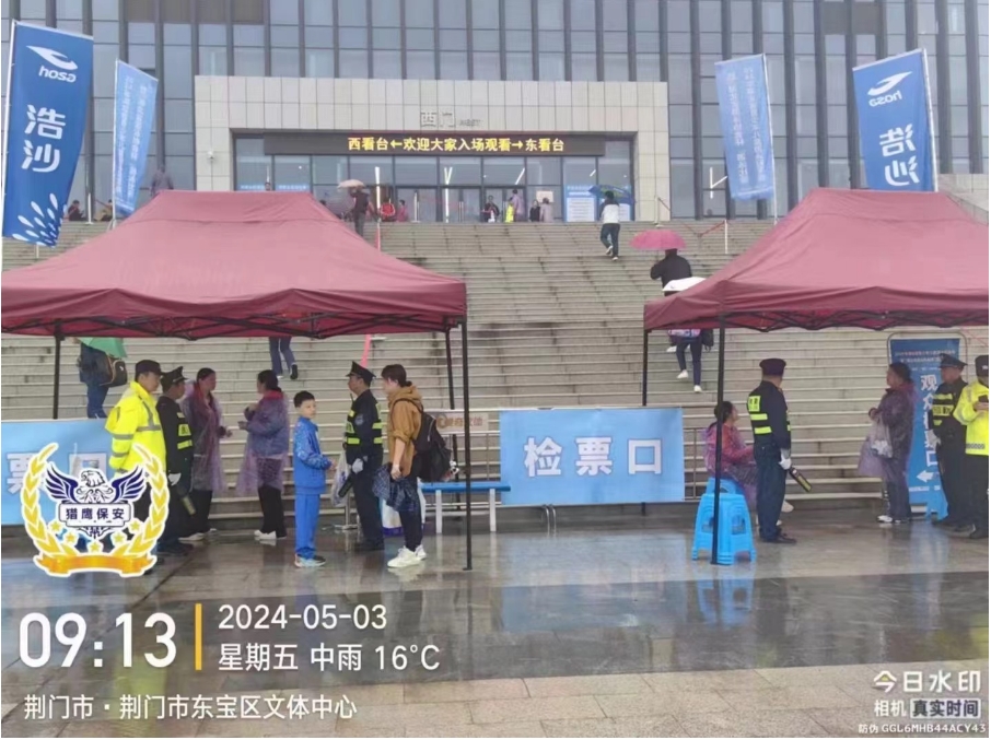 物業(yè)保安溝通技巧，重要？還是不重要？襄陽(yáng)保安公司的高管們必看！