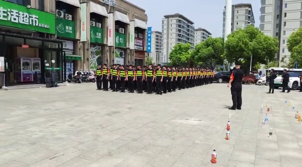 保安公司怎么選擇？