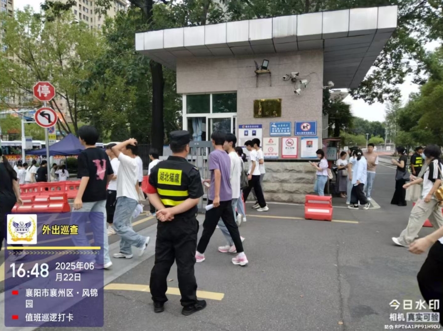 獵鷹安保，中考護(hù)航再出發(fā)！