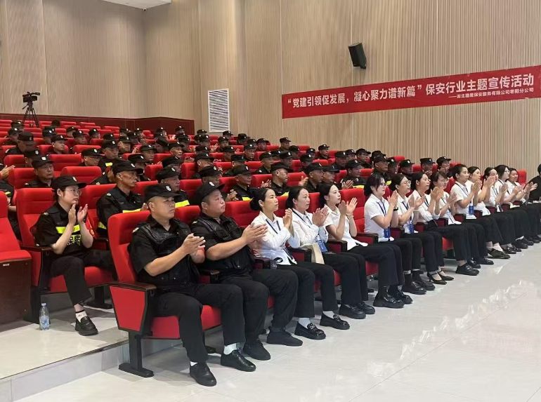 湖?獵北?鷹?特邀請(qǐng)高新車城派出所、棗陽北城派出所民警開展法?培教育制?訓(xùn)