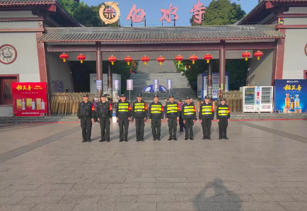 大型活動保安哪家專業(yè)？全程防控 守護活動安全有序
